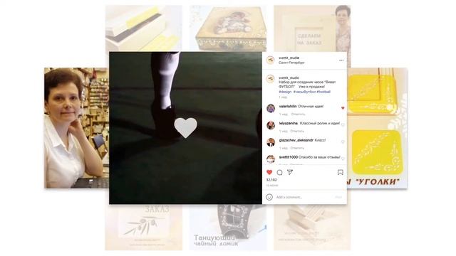 Где КУПИТЬ трафареты и заготовки для декупажа? В студии «СветТит»! смотреть онлайн
