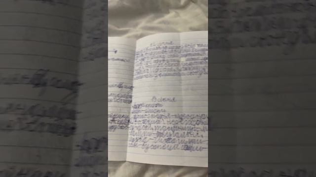 Видимо, врачами не становятся смотреть онлайн