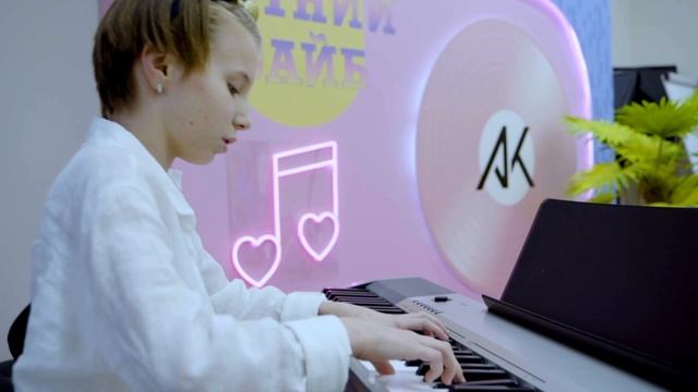 «Летний Вайб — 2021» в Академии Игоря Крутого смотреть онлайн