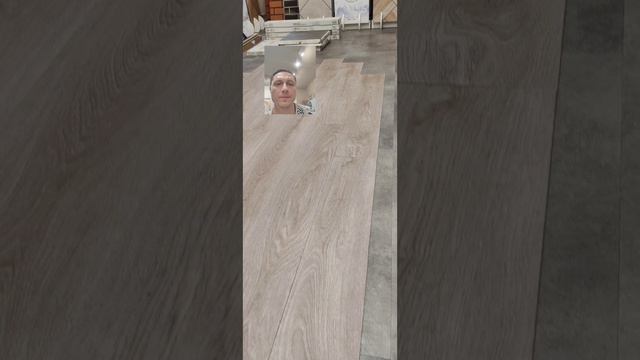 Fine Floor Rich FF-2079 