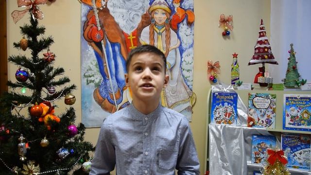 Зимние каникулы с книгой! смотреть онлайн