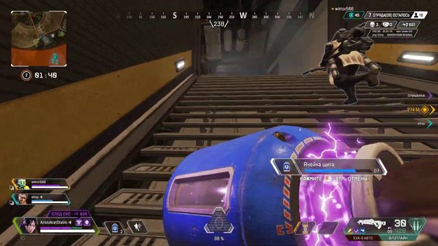 [Apex Legends] TOP1 флетлайн на х3 смотреть онлайн