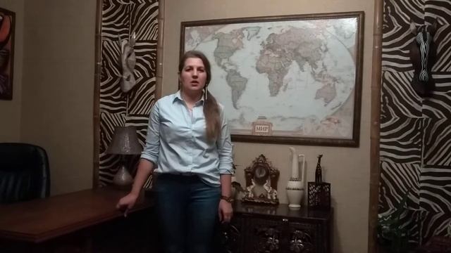 Отзыв о уборке дома смотреть онлайн