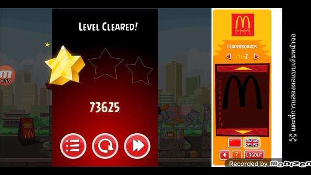 Angrybirds Mcdonald Android Port Gameplay