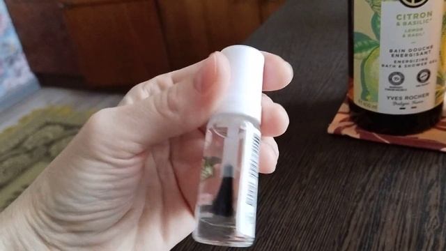 Осенний шопинг. Ив Роше.Для поднятия настроения ❤️ смотреть онлайн