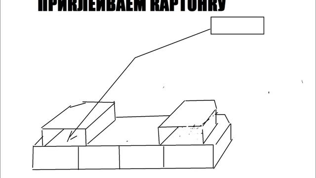 фальш камин подробная инструкция смотреть онлайн
