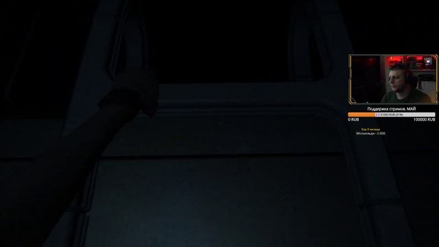 Vampire The Masquerade Bloodlines Финал; Alien Isolation Невозможная ArtGames LP 1 стрим смотреть онлайн