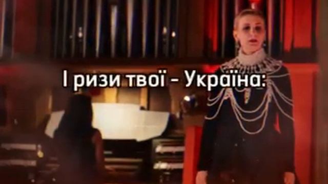 "Таємна вечеря" - містика слОва під оргАн смотреть онлайн