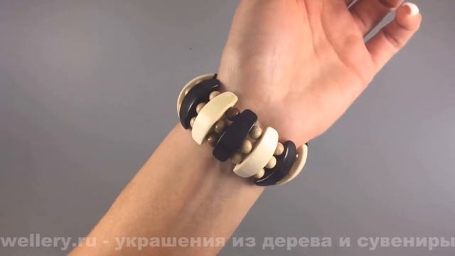 Браслет из деревянных палочек и шариков вбр607 смотреть онлайн