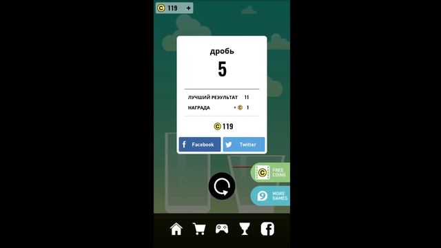Обзор,летсплей игры Glass2Glass смотреть онлайн