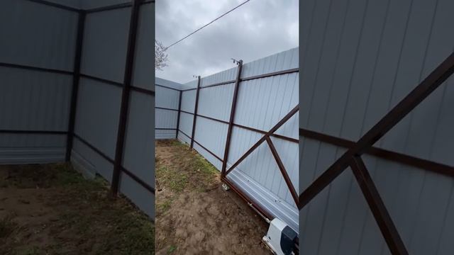 Откатный ворота д. Ершово смотреть онлайн