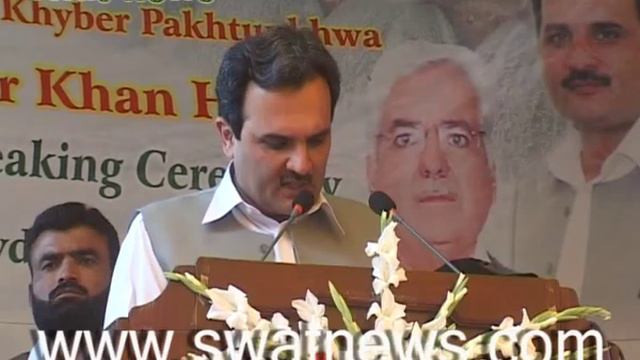 Cm Kpk Amir Haider khan Hoty Talk opening cermany of matiltan hydro power project смотреть онлайн
