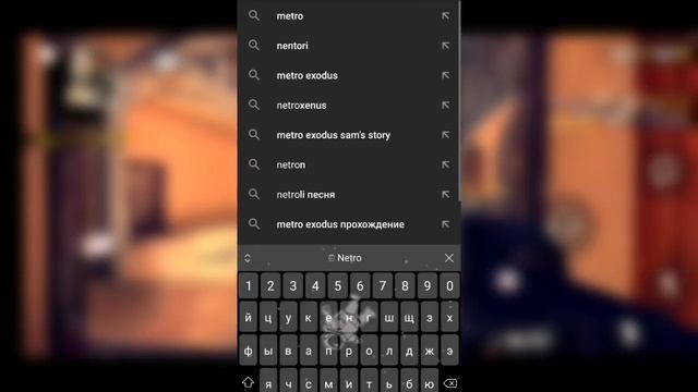 КАК ПРИДУМАТЬ НИК? НАЗВАНИЕ ДЛЯ КАНАЛА? | ANDROID смотреть онлайн
