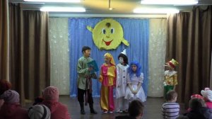 Буратино и русская масленица, театрализованное представление, 01.03.2020 год