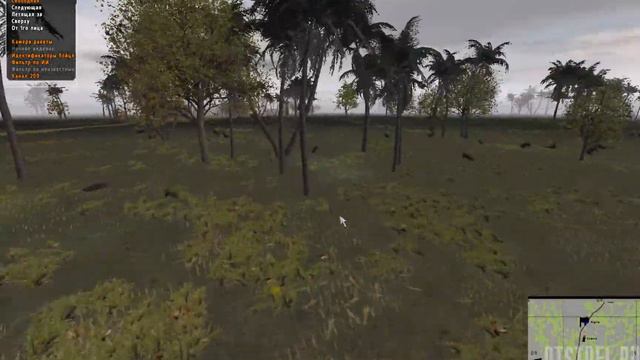 Пациенты ARMA 2 смотреть онлайн