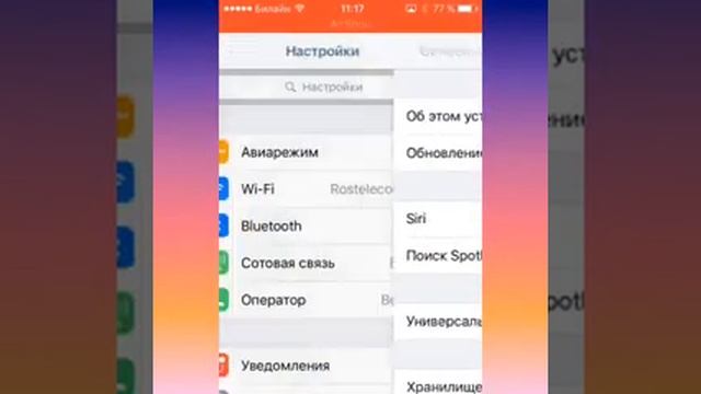 ЧТО ДЕЛАТЬ ЕСЛИ НЕ УДАЛЯЕТСЯ ПРОГРАММА смотреть онлайн