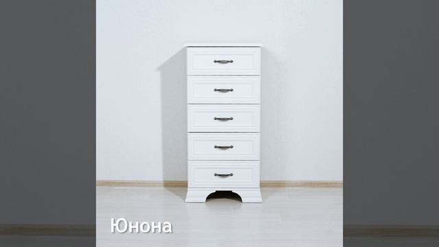 Спальня Юнона смотреть онлайн
