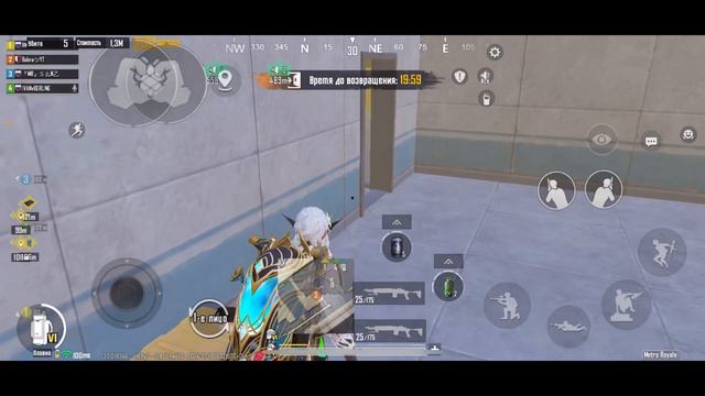 Проверка сопровождения часть 1 смотреть онлайн