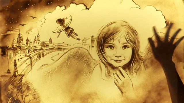 Маленькое стихотворение - "Крылья" смотреть онлайн
