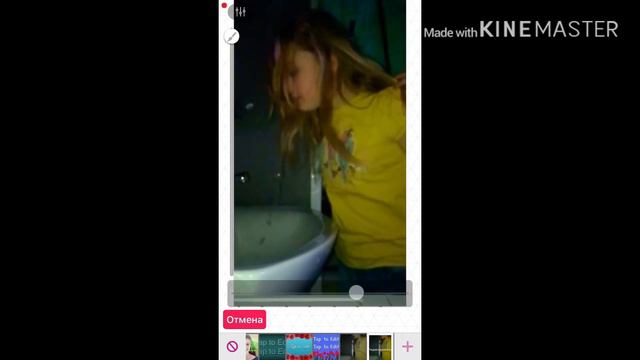 Редактирую SLOWMO в VIDEO STAR ⭐️