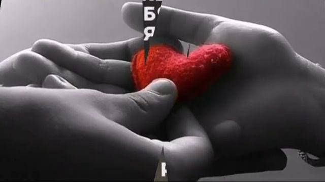 ♡ЗНАЕШ ВЧЕРА ВИДЕЛ Я СОН♡