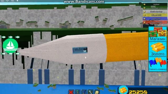 Roblox Построй корабль и найди сокровище. Ракета. смотреть онлайн