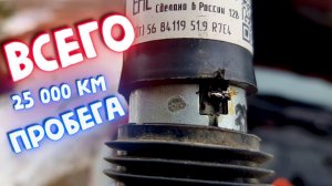 Опять поломка Lada Granta! Как понять и почему троит двигатель?