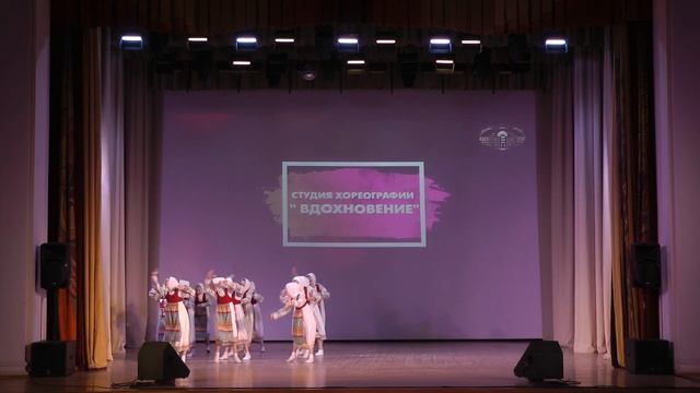 Фестиваль «АРТ ЗВЕЗДА» Вдохновение смотреть онлайн