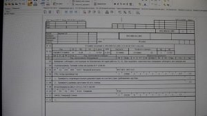 Написание технологического процесса на Крышку в СПРУТ-ТП (часть 1)