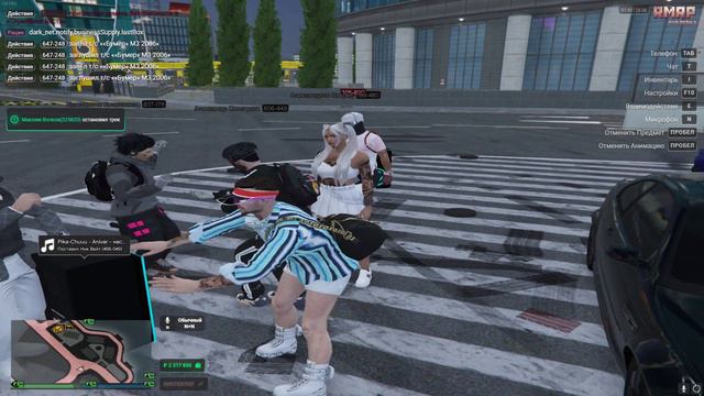 DB2 смотреть онлайн