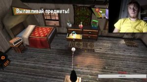 🍎Madagascar: Escape 2 Africa - прохождение