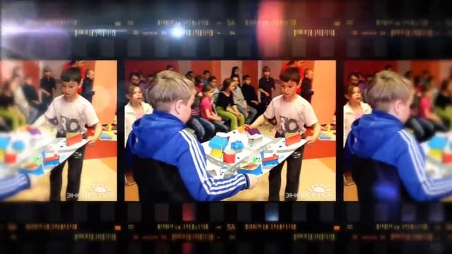 Незнайка в Солнечном городе   Фотопрезентация 2