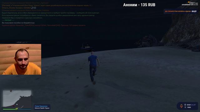MrSquad в GTA5RP- ЛЕТО"22 -Прохожу Сезонный Пропуск! -на Сервере: ,,StrawBerry,, -Выпуск #3 смотреть онлайн