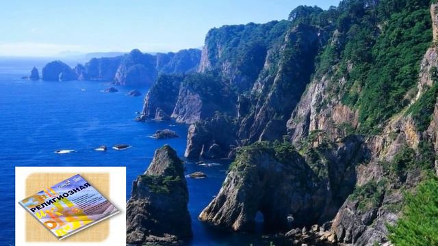 Религиозная энциклопедия.   _Икона_.