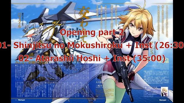 Cross Ange OST part 1 All Opening/ Ending songs смотреть онлайн