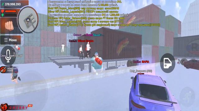 КОНТЕЙНЕРЫ на БЛЕК РАША - ХВАТИТ УЖЕ СЛИВАТЬ на BLACK RUSSIA смотреть онлайн