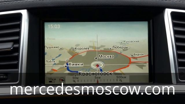 Система Comand Mercedes (Команд Мерседес) Online 4.5 для Mercedes ML/GL-Class W166/X166 смотреть онлайн