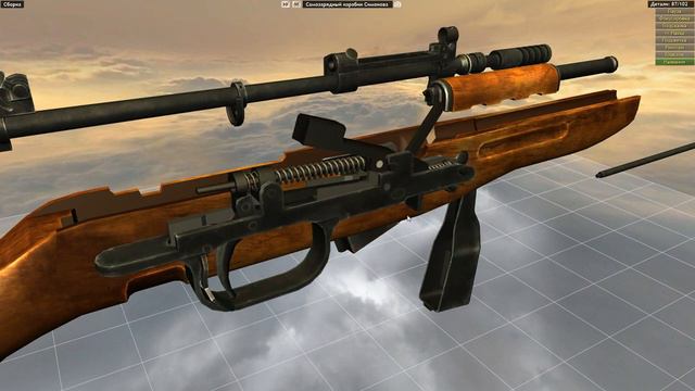 7,62мм Самозарядный Карабин Симонова (СКС), World of Guns: Gun Disassembly - 9 смотреть онлайн