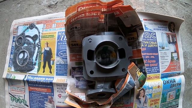 Ремонт двигателя мотокультиватора Крот смотреть онлайн