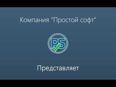 Как работает кладр смотреть онлайн