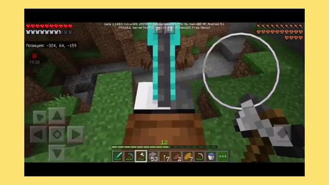 МОЯ ПЕРВАЯ МОЯ ЛОШАДЬ!!!!! майнкрафт серия 4 смотреть онлайн
