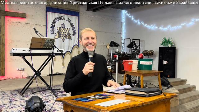 Благодарения., Геннадий Колодич | Дом Божий | 31.12.23 г. смотреть онлайн