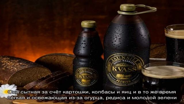 Классическая окрошка на квасе с колбасой смотреть онлайн