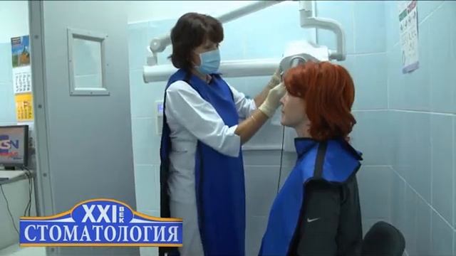 Стоматология в бронницах