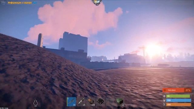 RUST - КАК ВЗОРВАТЬ ТАНК С С4. БАГ И ФАРМ ТАНКА? смотреть онлайн