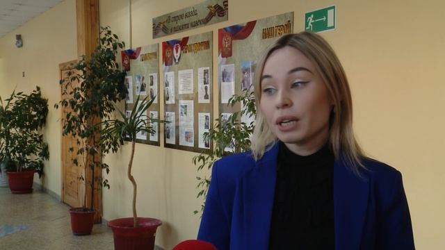 Год педагога и наставника 20.01.2023 смотреть онлайн