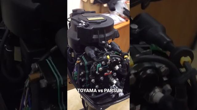 TOYAMA или PARSUN или TOYAMA смотреть онлайн