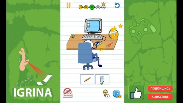 Pencilmation quest - Brain up game gameplay level 1-50 walkthrough solution смотреть онлайн