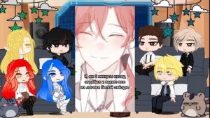 • Реакция фф "Пока не стало слишком поздно" на тт • Я стал ублюдком графского семейства|2/?|