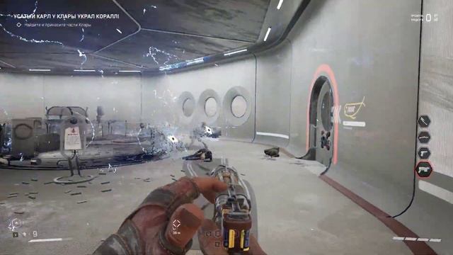 Atomic heart "Ya ne Casanova" "Я не Казанова" смотреть онлайн
